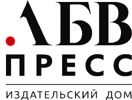 Партнёр издательство