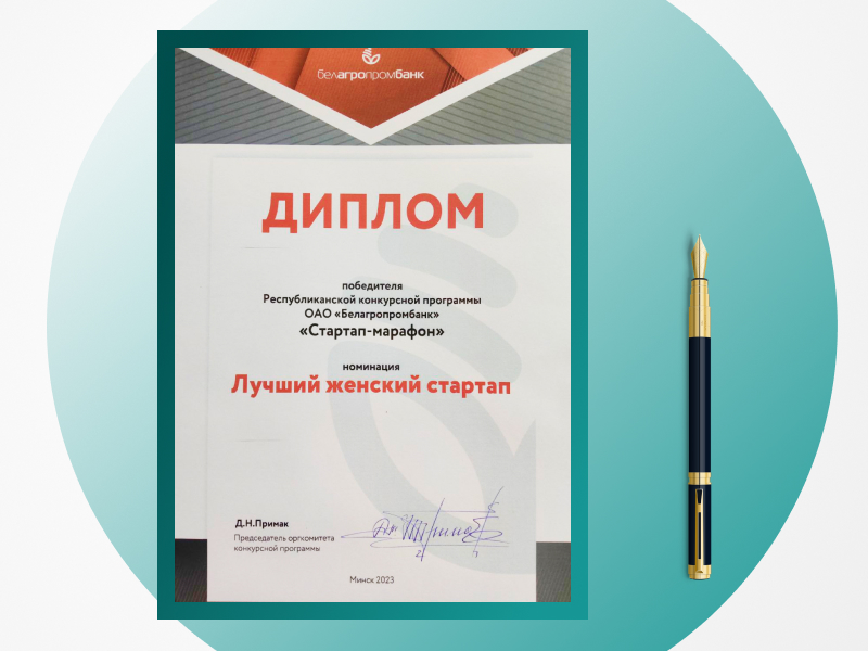 Новость 1